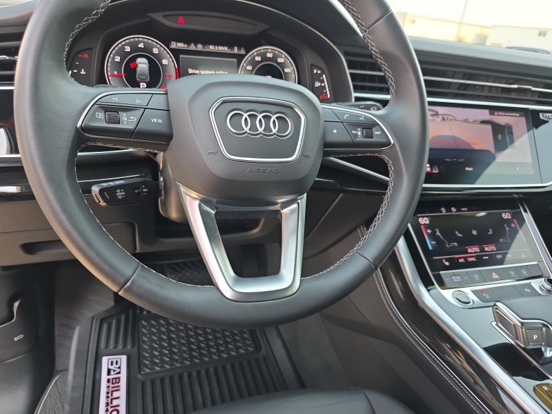 2025 Audi Q7 Premium Plus